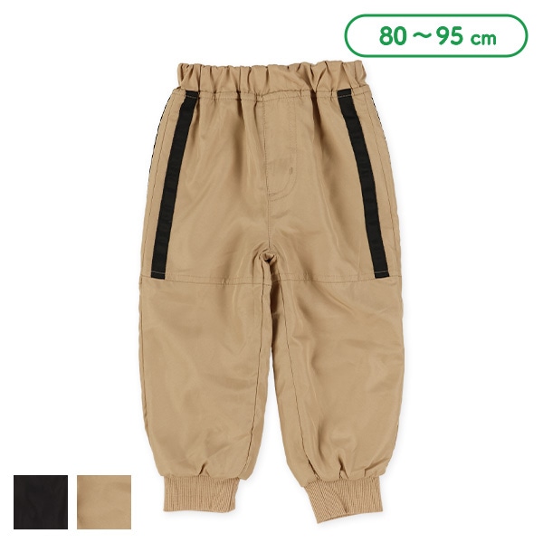 タフタ裏フリース裾リブロングパンツ