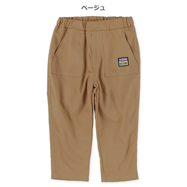 裏フリースツイルパンツ