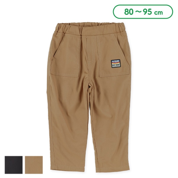 裏フリースツイルパンツ