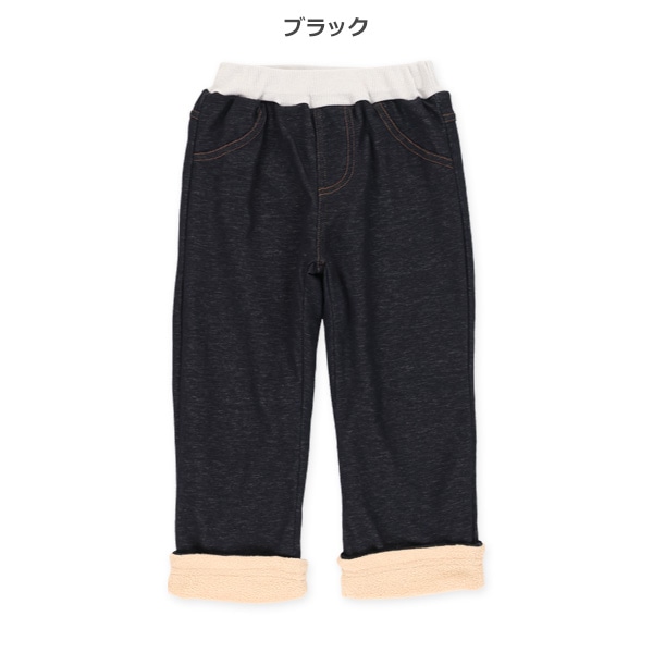 裏フリースニットデニムロールアップパンツ