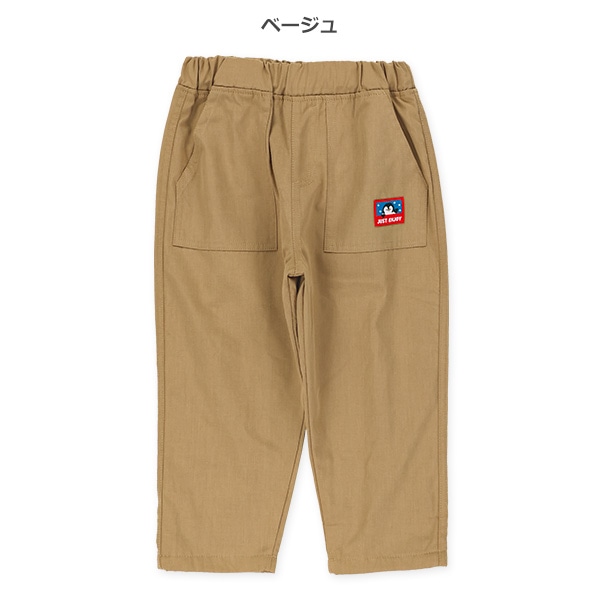 裏起毛ツイルパンツ