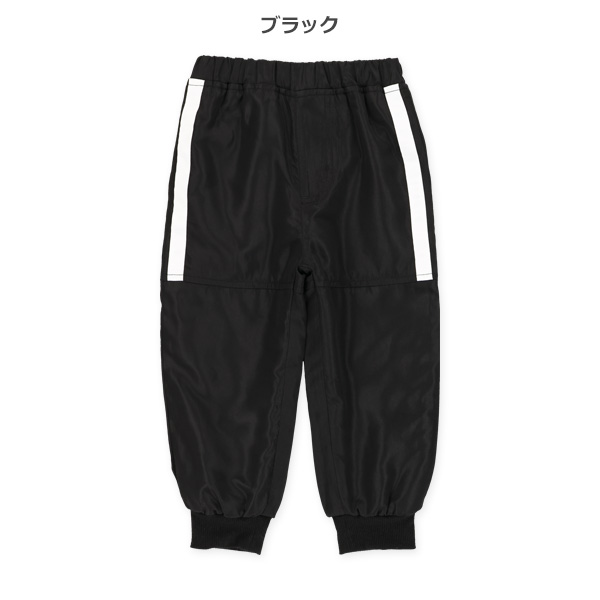 裏フリース裾リブタフタロングパンツ
