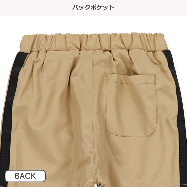 裏フリース裾リブタフタロングパンツ