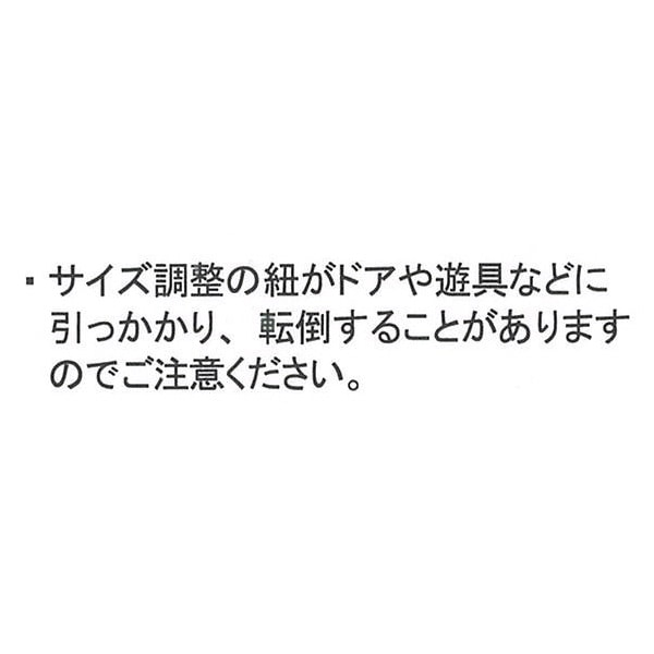 ニットキルトサロペット
