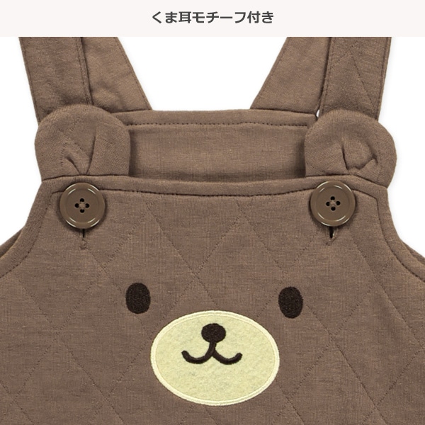 キルトくまサロペット