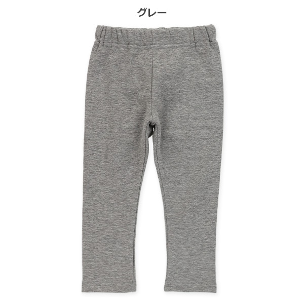 ウラぽか）無地パンツ