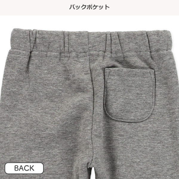 ウラぽか）無地パンツ