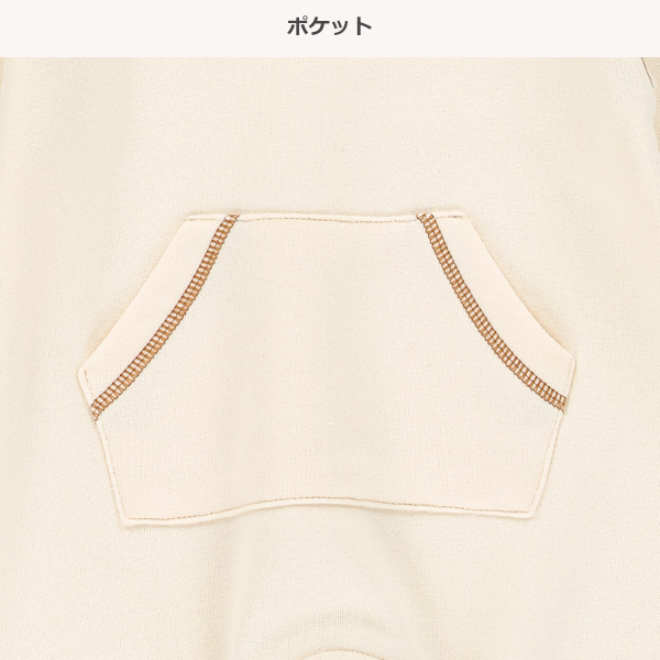 裏起毛配色ステッチ長袖カバーオール