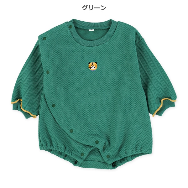 ジャガードキルト長袖ダルマロンパース