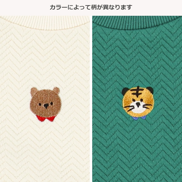 ジャガードキルト長袖ダルマロンパース