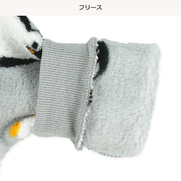 フリースシマエナガ・ペンギン長袖カバーオール