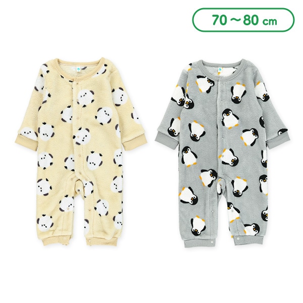 フリースシマエナガ・ペンギン長袖カバーオール