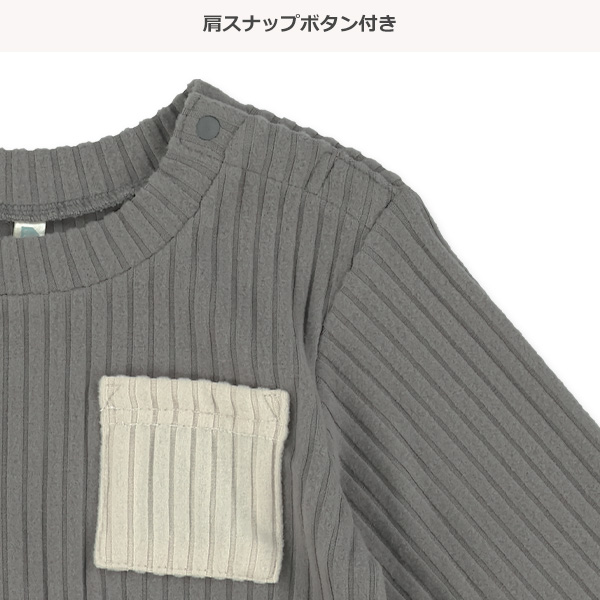 針抜きニットポケット付き長袖ダルマロンパース