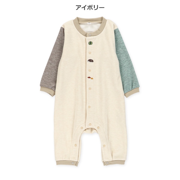 裏起毛前縦刺繍長袖カバーオール