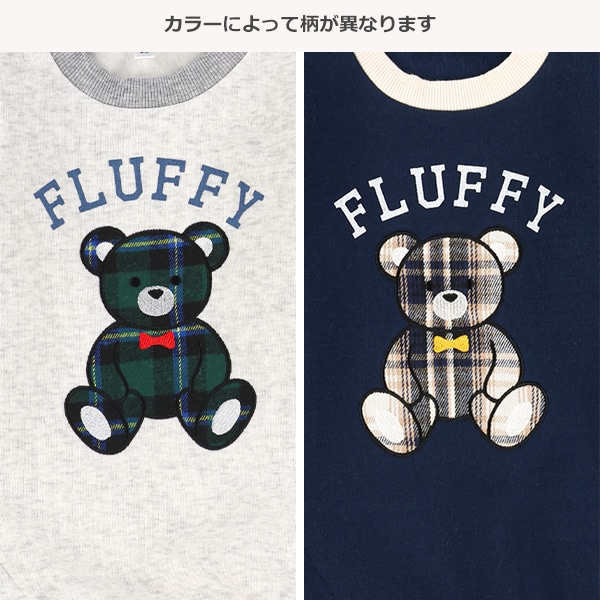 裏起毛くまチェックアップリケ長袖カバーオール