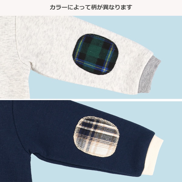 裏起毛くまチェックアップリケ長袖カバーオール