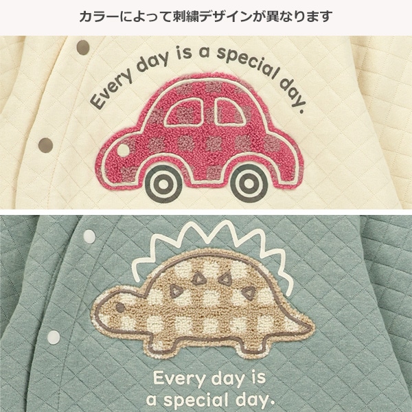 キルトサガラ刺繍長袖カバーオール
