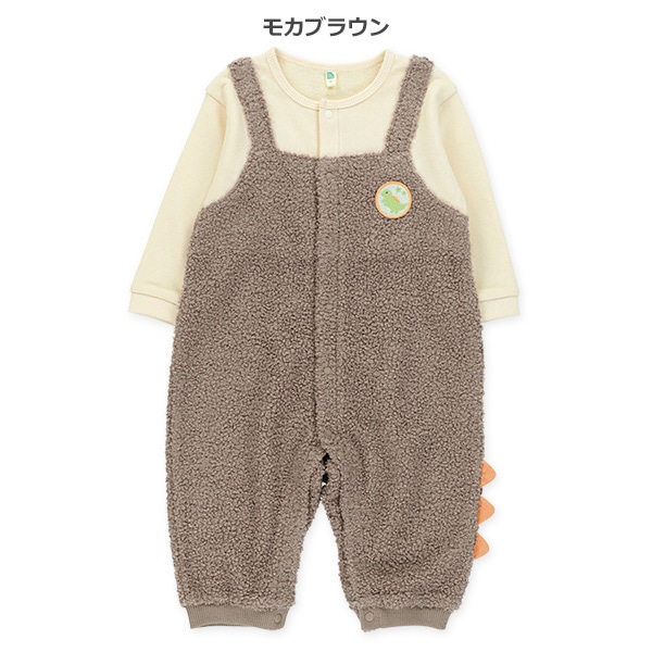 恐竜ボアフリース長袖カバーオール