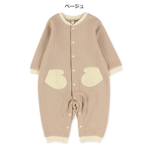 キルトボア長袖カバーオール
