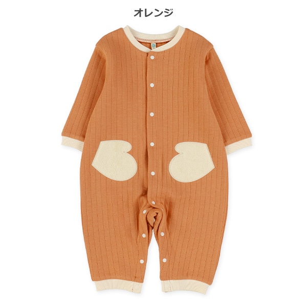 キルトボア長袖カバーオール