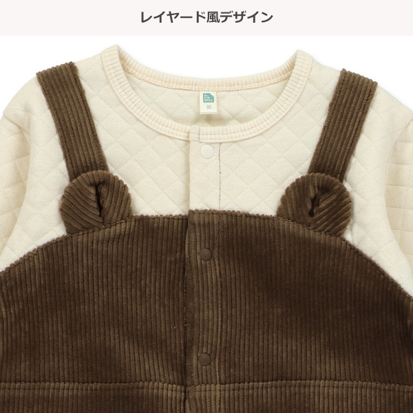 ニットコール切り替え長袖カバーオール