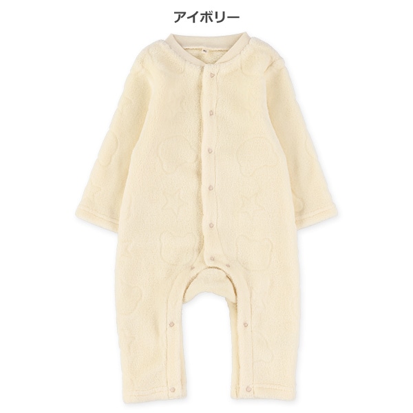 フリースエンボスくま星柄長袖カバーオール