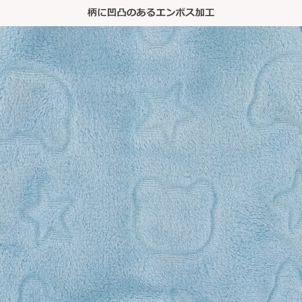 フリースエンボスくま星柄長袖カバーオール