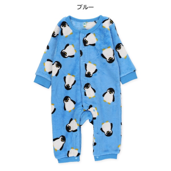 フリースペンギン総柄長袖カバーオール