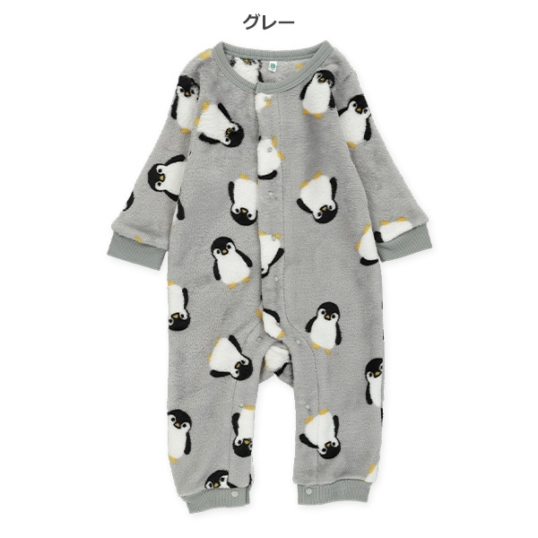 フリースペンギン総柄長袖カバーオール