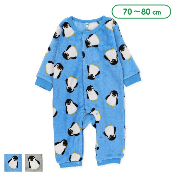 フリースペンギン総柄長袖カバーオール