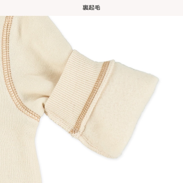 裏起毛配色ステッチ長袖カバーオール