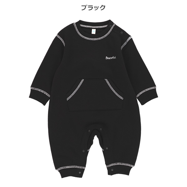 裏起毛配色ステッチ長袖カバーオール