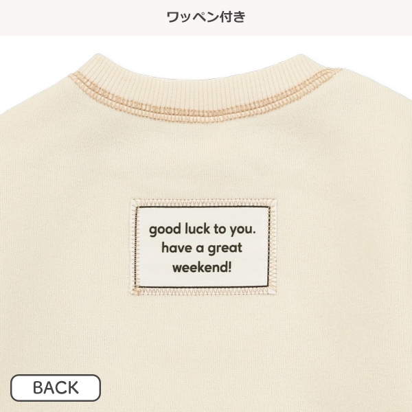 裏起毛配色ステッチ長袖カバーオール