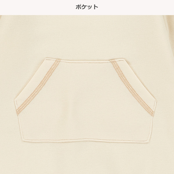 裏起毛配色ステッチ長袖カバーオール