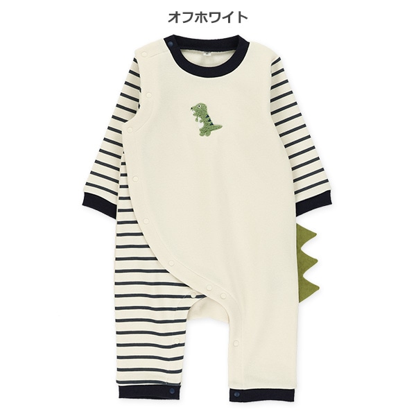 裏起毛恐竜サガラ刺繍長袖カバーオール