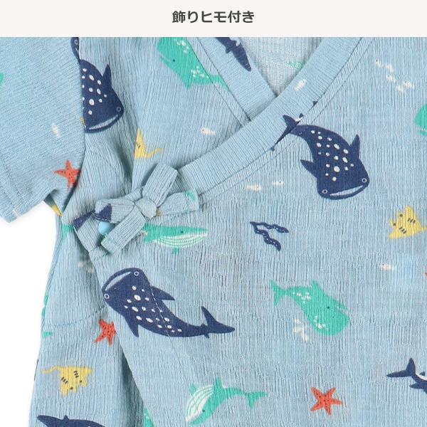 ニット楊柳海柄半袖甚平ロンパース