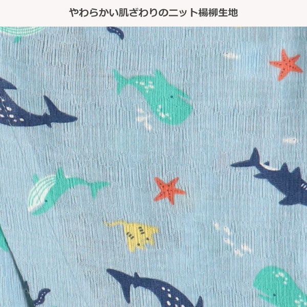 ニット楊柳海柄半袖甚平ロンパース