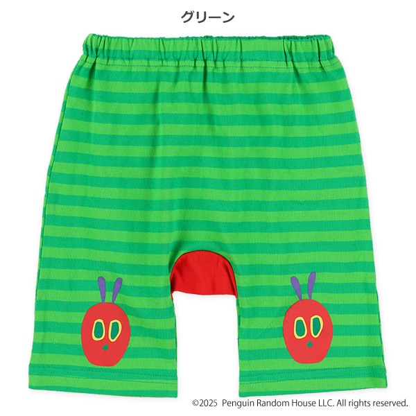モンキーパンツ（はらぺこあおむし）