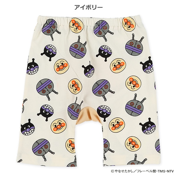 モンキーパンツ（アンパンマン）