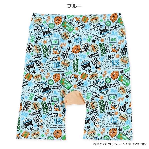 モンキーパンツ（アンパンマン）