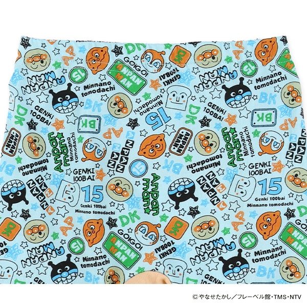 モンキーパンツ（アンパンマン）