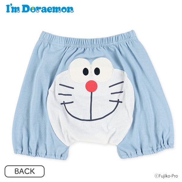 モンキーパンツ（アイムドラえもん）