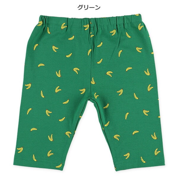 週間売れ筋 西松屋 スパッツ 7分丈 ズボン 80cm レギンスパンツ キッズパンツ 90cm アニマル柄 西松屋 匿名配送