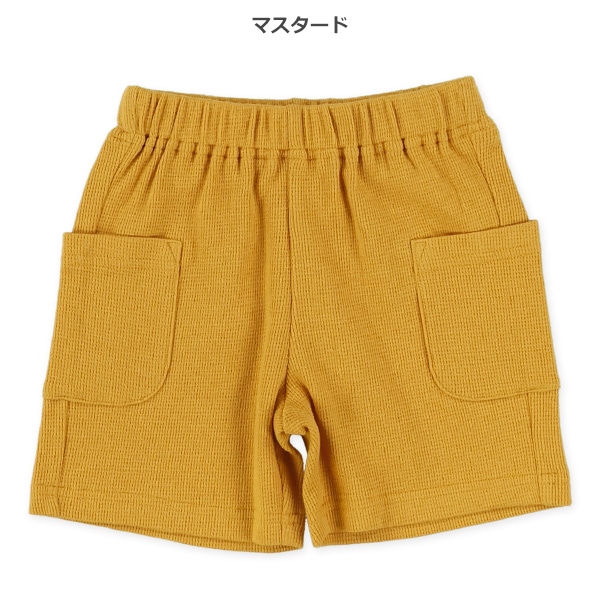 ワッフルサイドポケットハーフパンツ