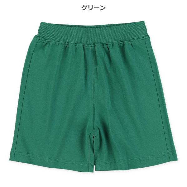ニット無地ハーフパンツ