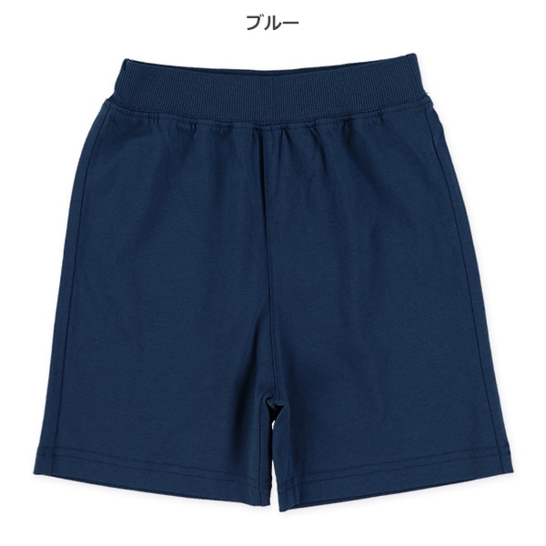 ニット無地ハーフパンツ