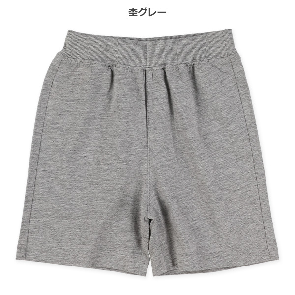 ニット無地ハーフパンツ