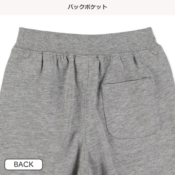 ニット無地ハーフパンツ