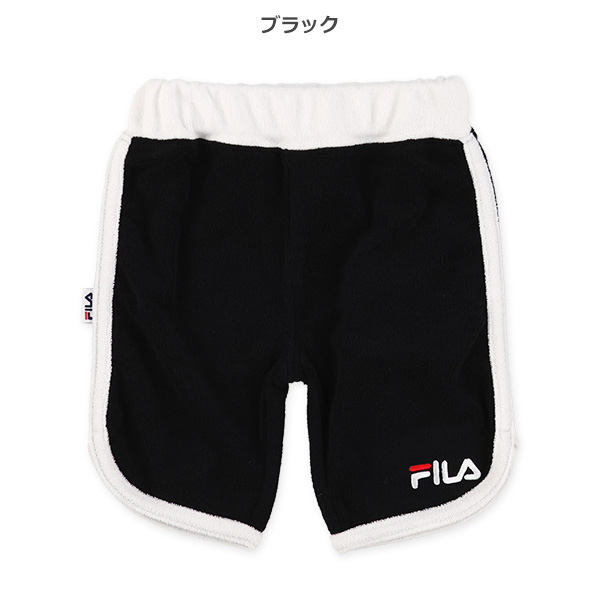 FILA）パイルランニングパンツ