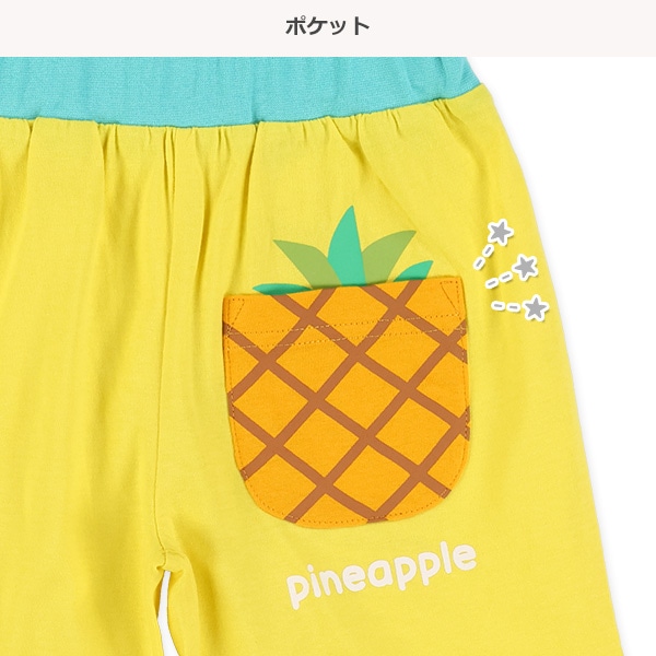 フルーツポケットパンツ